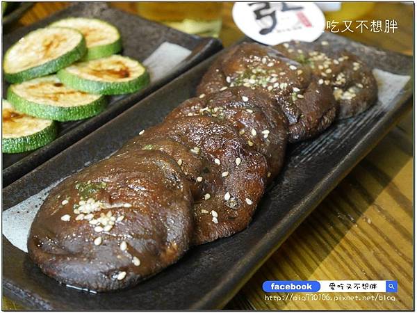 【三重/美食】便宜又划算特色居酒屋!經典必點菜色超多,環境讚CP值超高!弘 燒烤酒場居酒屋 【三重/美食】便宜又划算特色居酒屋!經典必點菜色超多,環境讚CP值超高!弘 燒烤酒場居酒屋