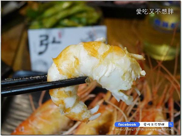 【三重/美食】便宜又划算特色居酒屋!經典必點菜色超多,環境讚CP值超高!弘 燒烤酒場居酒屋 【三重/美食】便宜又划算特色居酒屋!經典必點菜色超多,環境讚CP值超高!弘 燒烤酒場居酒屋