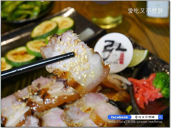 【三重/美食】便宜又划算特色居酒屋!經典必點菜色超多,環境讚CP值超高!弘 燒烤酒場居酒屋 【三重/美食】便宜又划算特色居酒屋!經典必點菜色超多,環境讚CP值超高!弘 燒烤酒場居酒屋