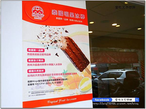 【板橋/火鍋】雙人龍蝦無敵海陸鍋只要1580元!玻璃瓶飲料無限暢飲!必點牛奶鍋、麻辣鍋!JA 鍋物 【板橋/火鍋】雙人龍蝦無敵海陸鍋只要1580元!玻璃瓶飲料無限暢飲!必點牛奶鍋、麻辣鍋!JA 鍋物