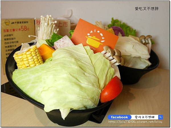 【板橋/火鍋】雙人龍蝦無敵海陸鍋只要1580元!玻璃瓶飲料無限暢飲!必點牛奶鍋、麻辣鍋!JA 鍋物 【板橋/火鍋】雙人龍蝦無敵海陸鍋只要1580元!玻璃瓶飲料無限暢飲!必點牛奶鍋、麻辣鍋!JA 鍋物