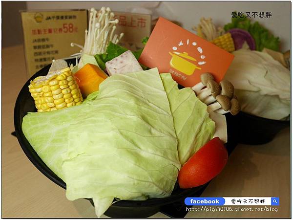 【板橋/火鍋】雙人龍蝦無敵海陸鍋只要1580元!玻璃瓶飲料無限暢飲!必點牛奶鍋、麻辣鍋!JA 鍋物 【板橋/火鍋】雙人龍蝦無敵海陸鍋只要1580元!玻璃瓶飲料無限暢飲!必點牛奶鍋、麻辣鍋!JA 鍋物