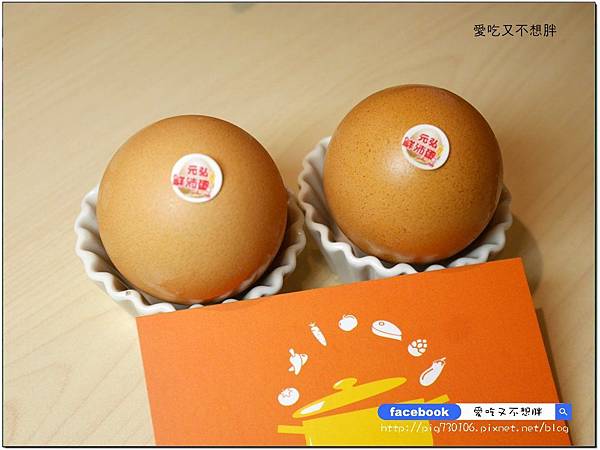 【板橋/火鍋】雙人龍蝦無敵海陸鍋只要1580元!玻璃瓶飲料無限暢飲!必點牛奶鍋、麻辣鍋!JA 鍋物 【板橋/火鍋】雙人龍蝦無敵海陸鍋只要1580元!玻璃瓶飲料無限暢飲!必點牛奶鍋、麻辣鍋!JA 鍋物