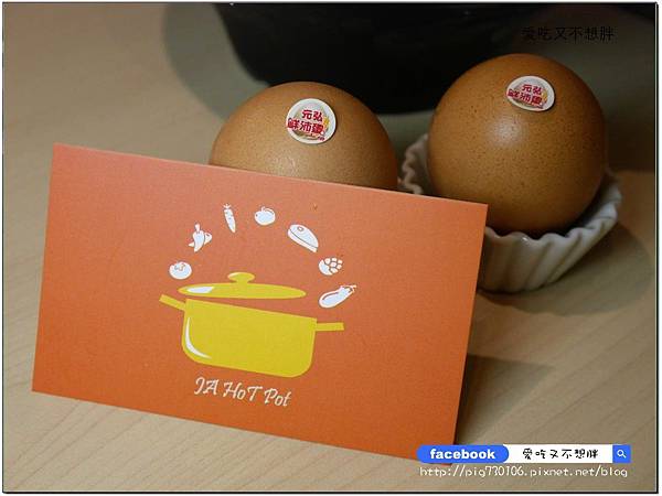 【板橋/火鍋】雙人龍蝦無敵海陸鍋只要1580元!玻璃瓶飲料無限暢飲!必點牛奶鍋、麻辣鍋!JA 鍋物 【板橋/火鍋】雙人龍蝦無敵海陸鍋只要1580元!玻璃瓶飲料無限暢飲!必點牛奶鍋、麻辣鍋!JA 鍋物