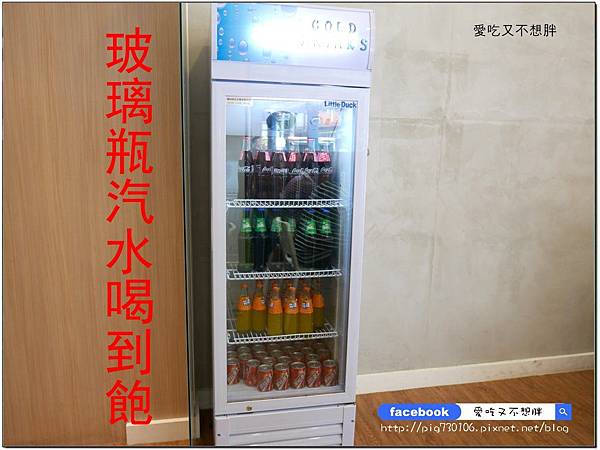 【板橋/火鍋】雙人龍蝦無敵海陸鍋只要1580元!玻璃瓶飲料無限暢飲!必點牛奶鍋、麻辣鍋!JA 鍋物 【板橋/火鍋】雙人龍蝦無敵海陸鍋只要1580元!玻璃瓶飲料無限暢飲!必點牛奶鍋、麻辣鍋!JA 鍋物