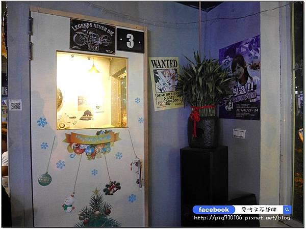 【新北市/三重】愈夜愈美麗~有現場駐唱、調酒、飛鏢~放鬆好去處！510Darts飛鏢運動BAR