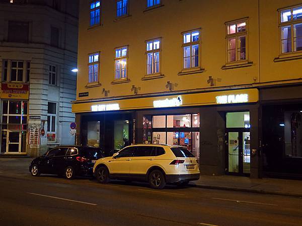 Wombat%5Cs The City Hostel Vienna Naschmarkt-1.jpg