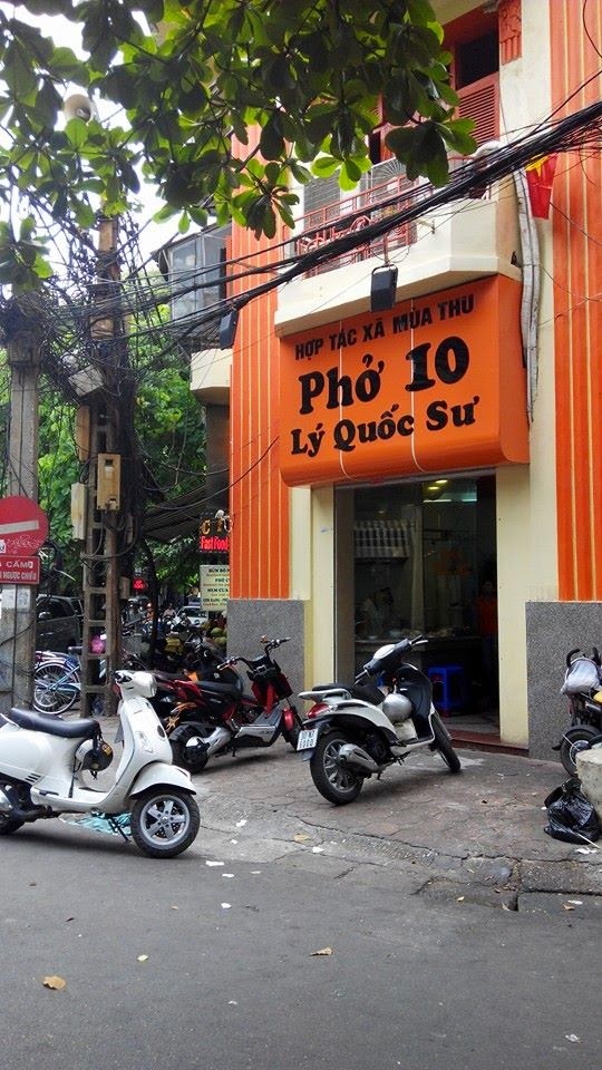 Hanoi-pho 10-4.jpg