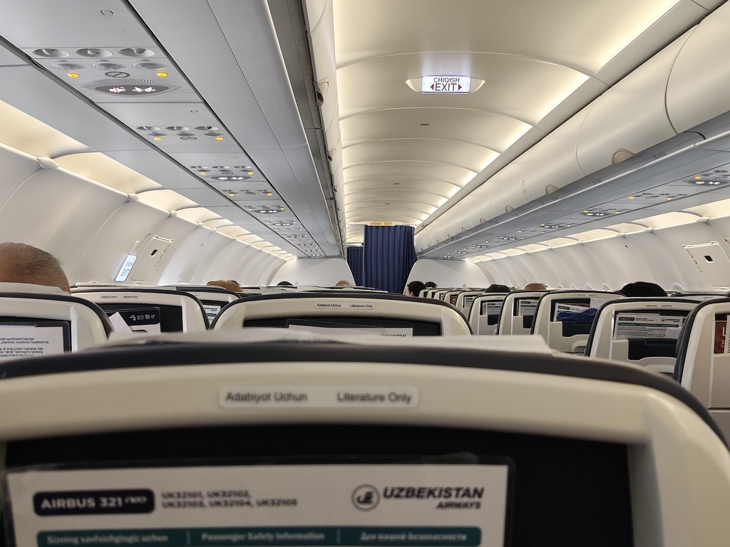 烏茲別克自助-機票、邀請函、落地簽及入境-6.jpg