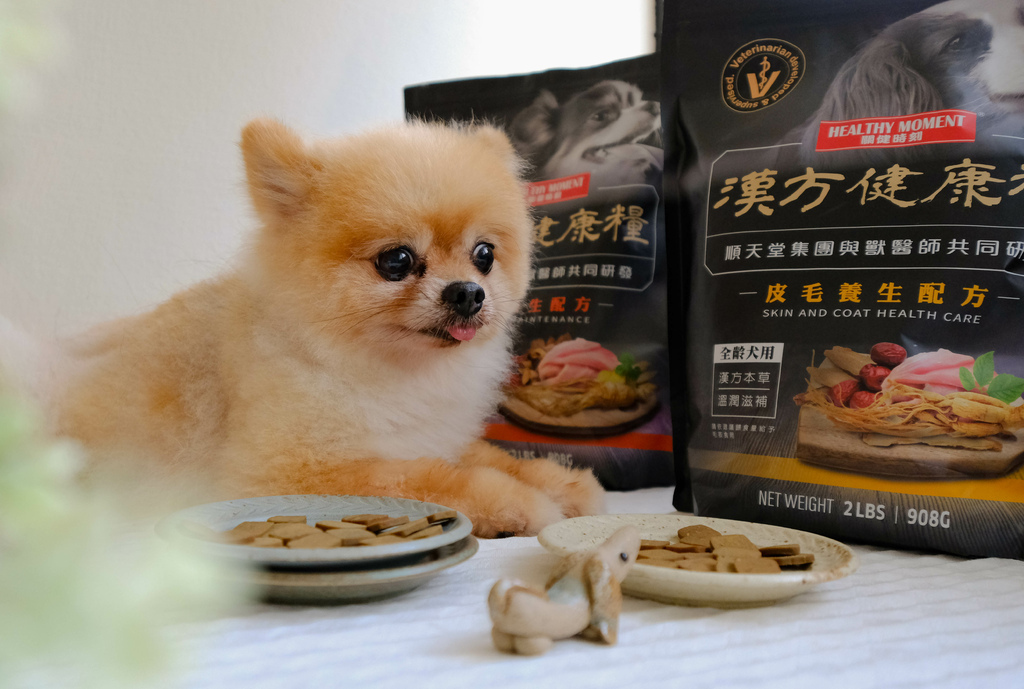 【關健時刻%26;漢方食補】漢方健康糧，關節養生配方