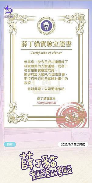 IMG_20220920_111732.jpg8654844715283584518