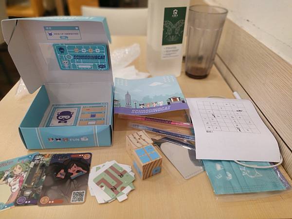 IMG_20220905_155335.jpg1742561007679984081