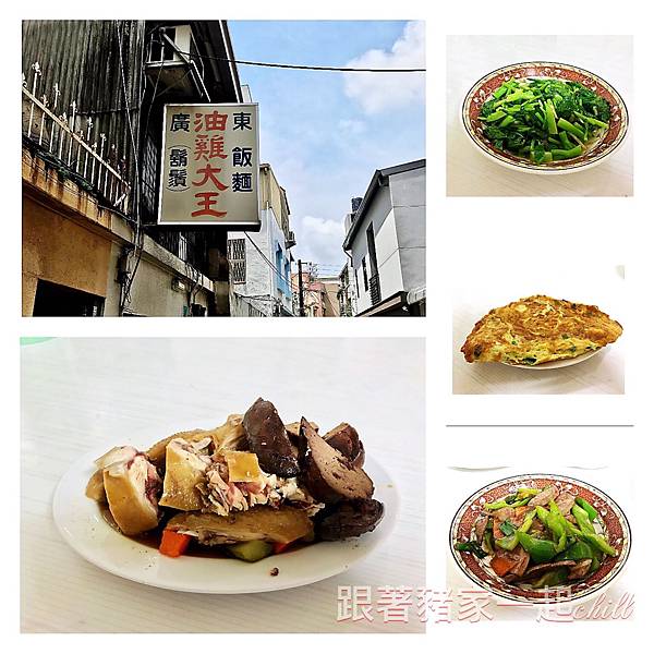 eZy Watermark_04-09-2020_09-07-19.jpg