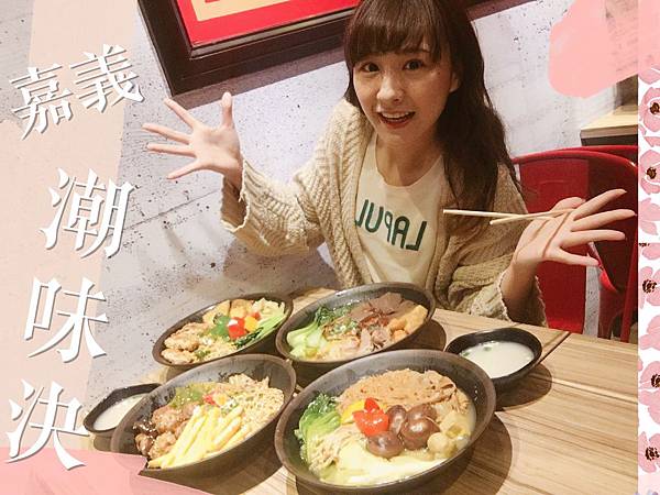 嘉義民雄 民雄星巴克 漂亮的歐洲教堂式建築 嘉義最潮ig打卡景點 飛天璇的口袋