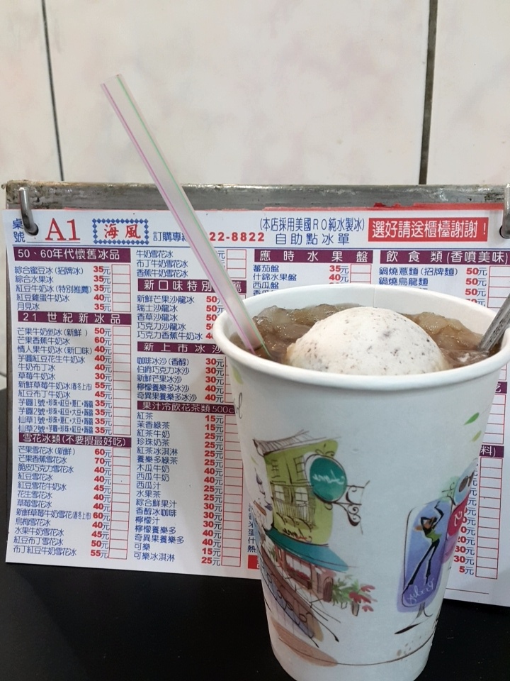 IMG_20160603_201621.jpg IMG_20160603_201621.jpg