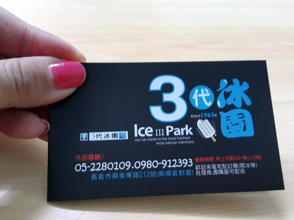 IMG_20160707_193221.jpg IMG_20160707_193221.jpg