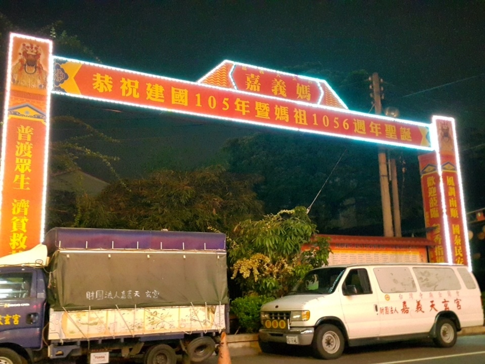 IMG_20160707_195748.jpg IMG_20160707_195748.jpg