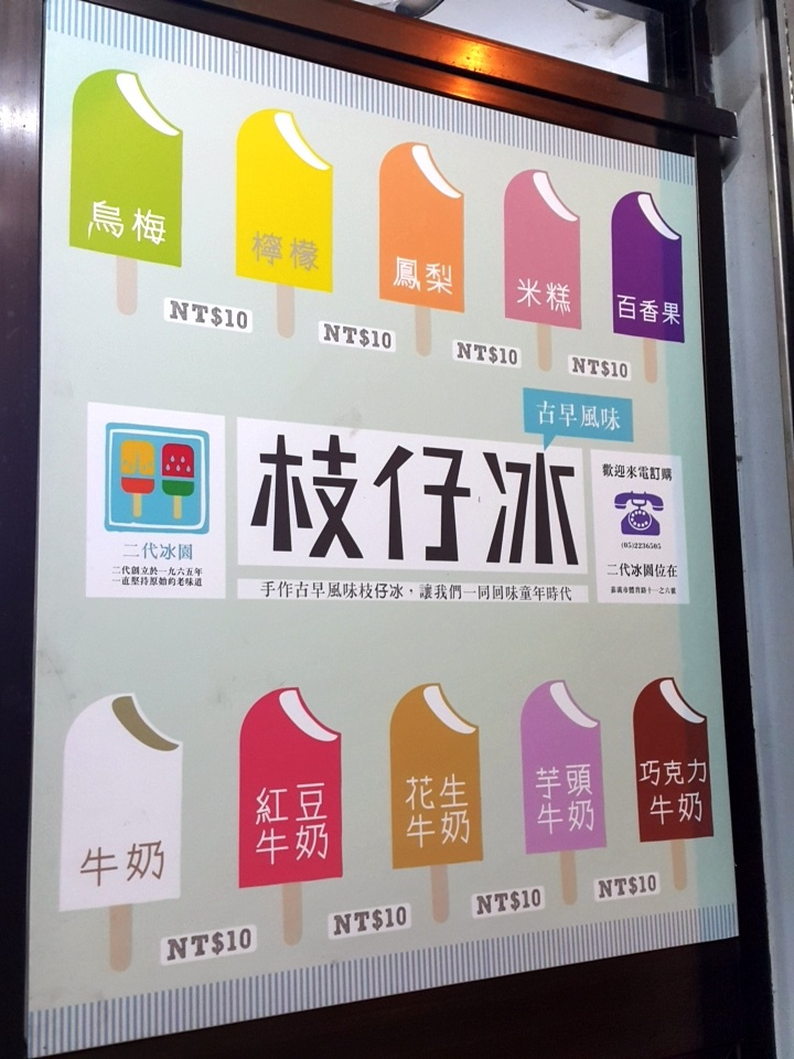 IMG_20160707_195936.jpg IMG_20160707_195936.jpg