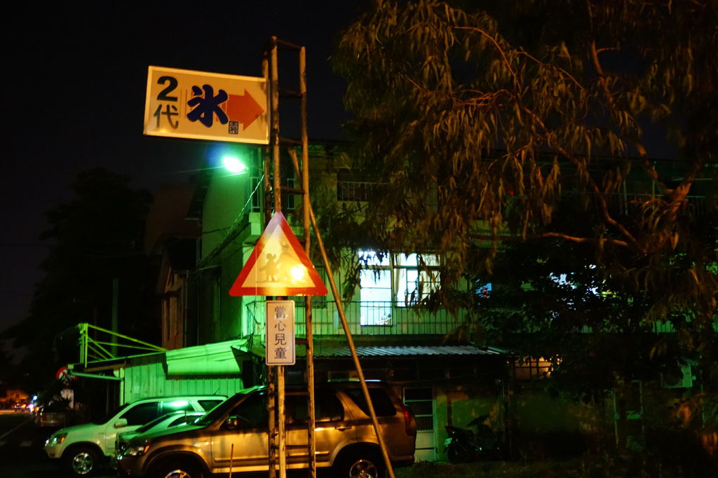 DSC03922.JPG DSC03922.JPG