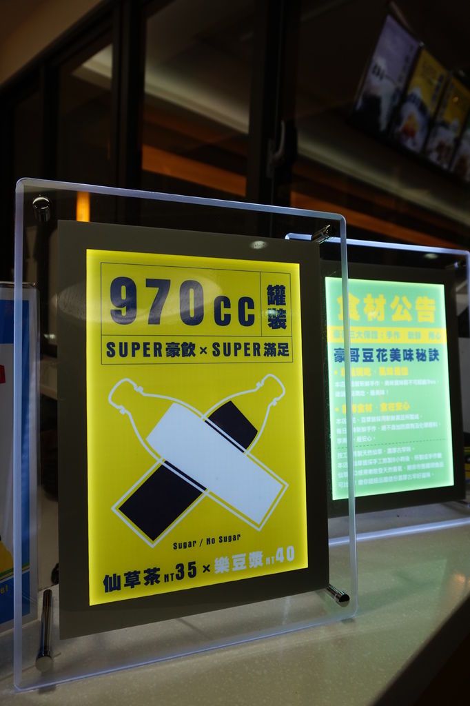 DSC03914.JPG DSC03914.JPG