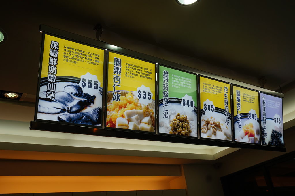 DSC03913.JPG DSC03913.JPG