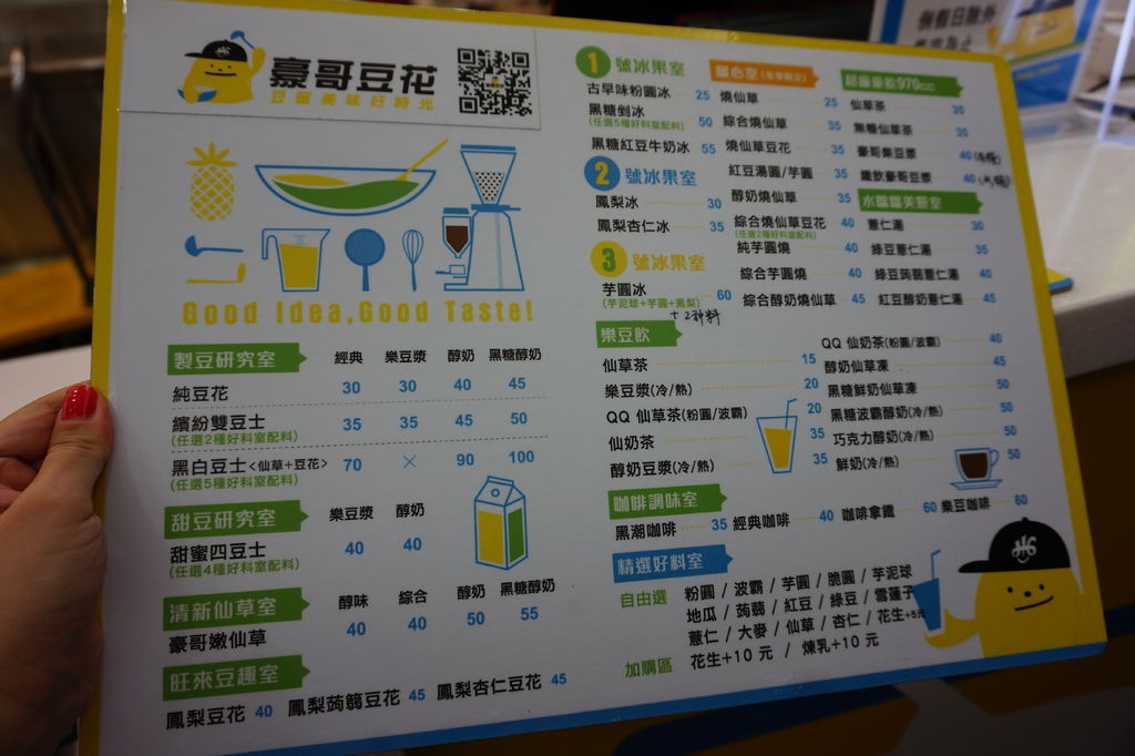 DSC03915.JPG DSC03915.JPG