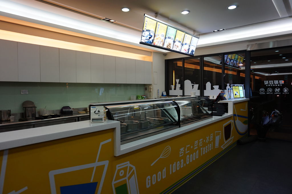 DSC03912.JPG DSC03912.JPG