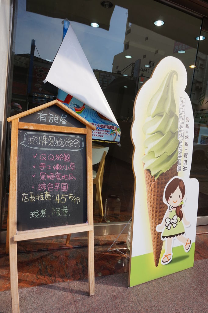 DSC03876.JPG DSC03876.JPG