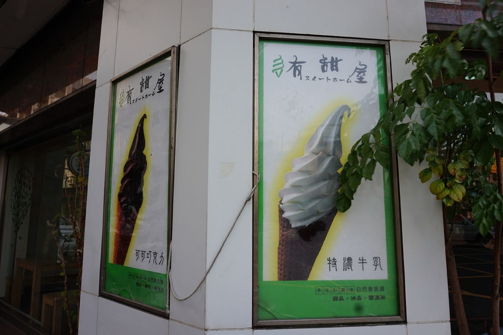 DSC03878.JPG DSC03878.JPG