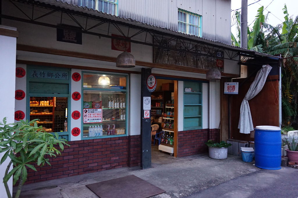 DSC07247.JPG DSC07247.JPG