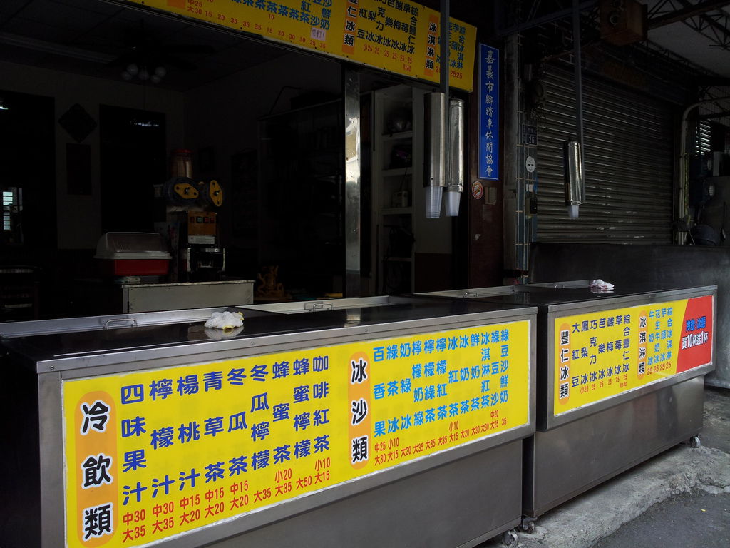 IMG_20140630_151852.jpg IMG_20140630_151852.jpg