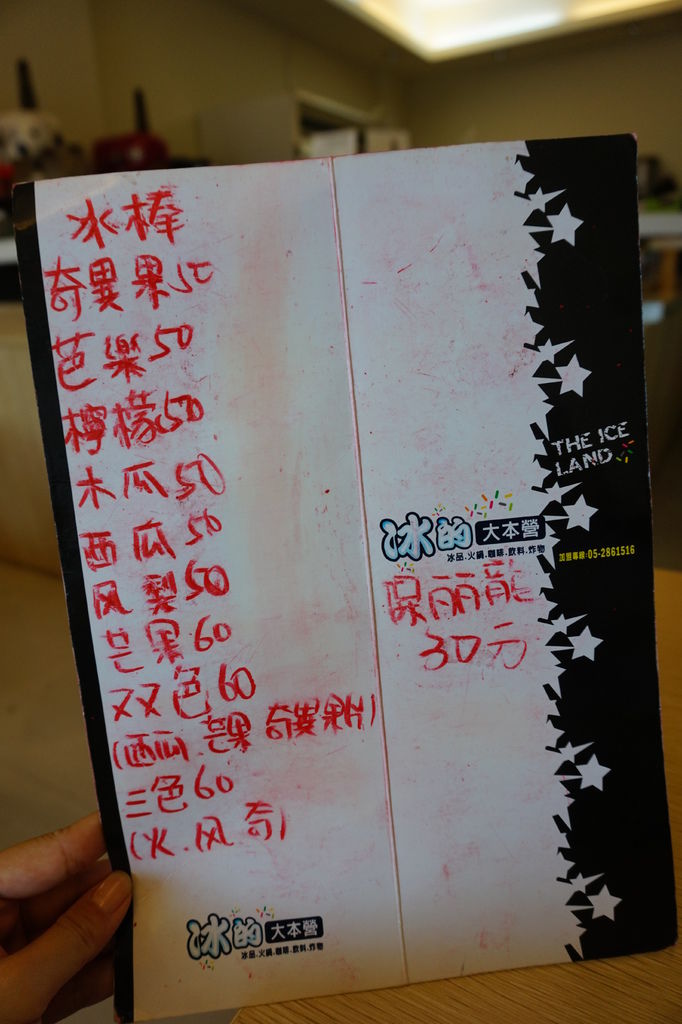 DSC04168.JPG DSC04168.JPG