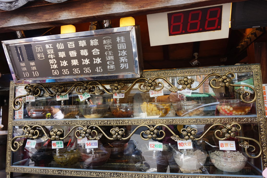 DSC04646.JPG DSC04646.JPG