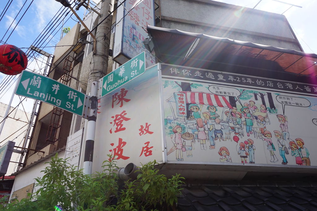 DSC04643.JPG DSC04643.JPG