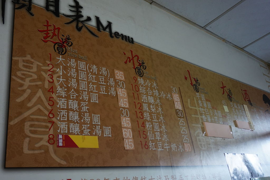 DSC04676.JPG DSC04676.JPG