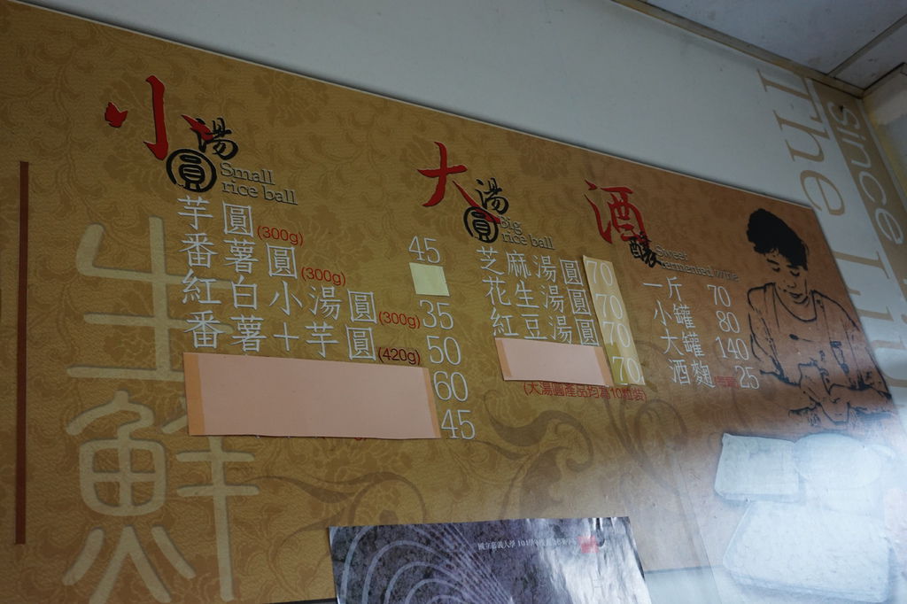 DSC04675.JPG DSC04675.JPG