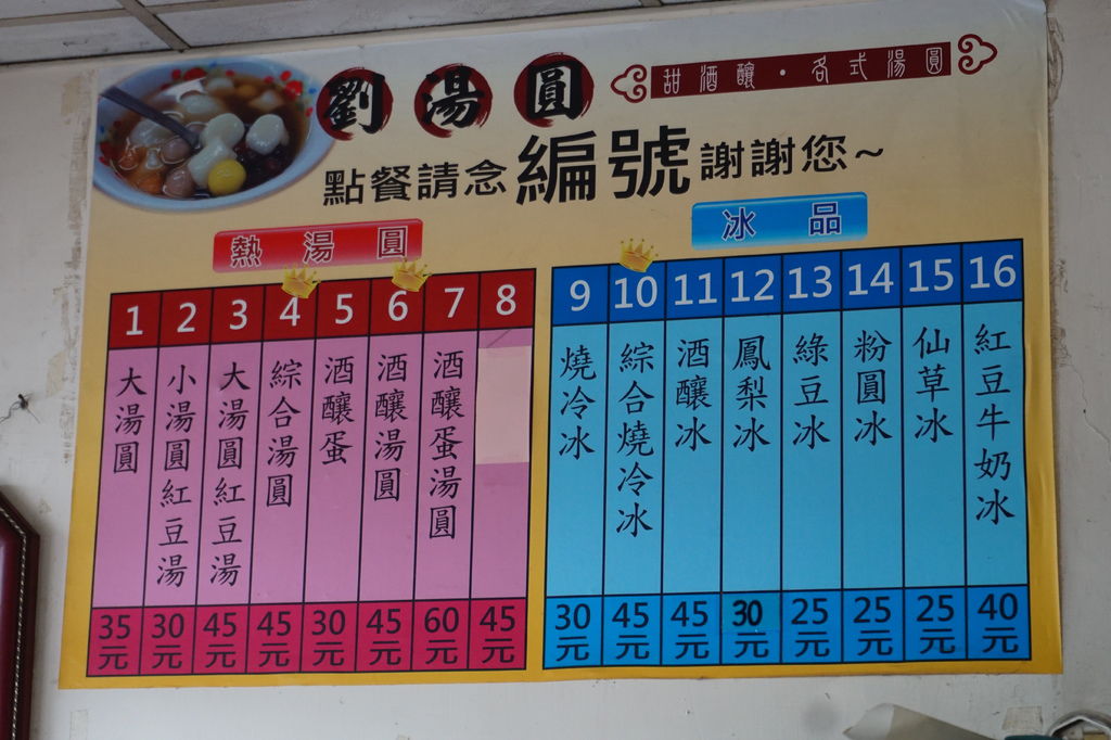 DSC04650.JPG DSC04650.JPG