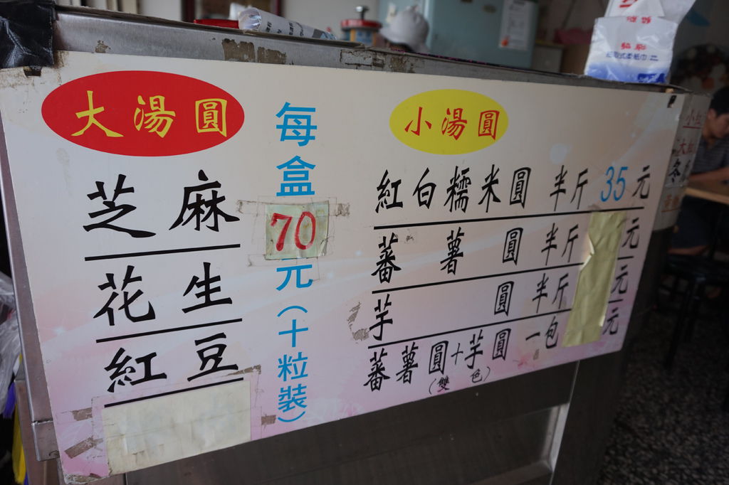 DSC04648.JPG DSC04648.JPG