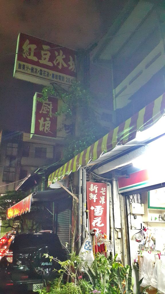 IMG_20160724_200741.jpg IMG_20160724_200741.jpg