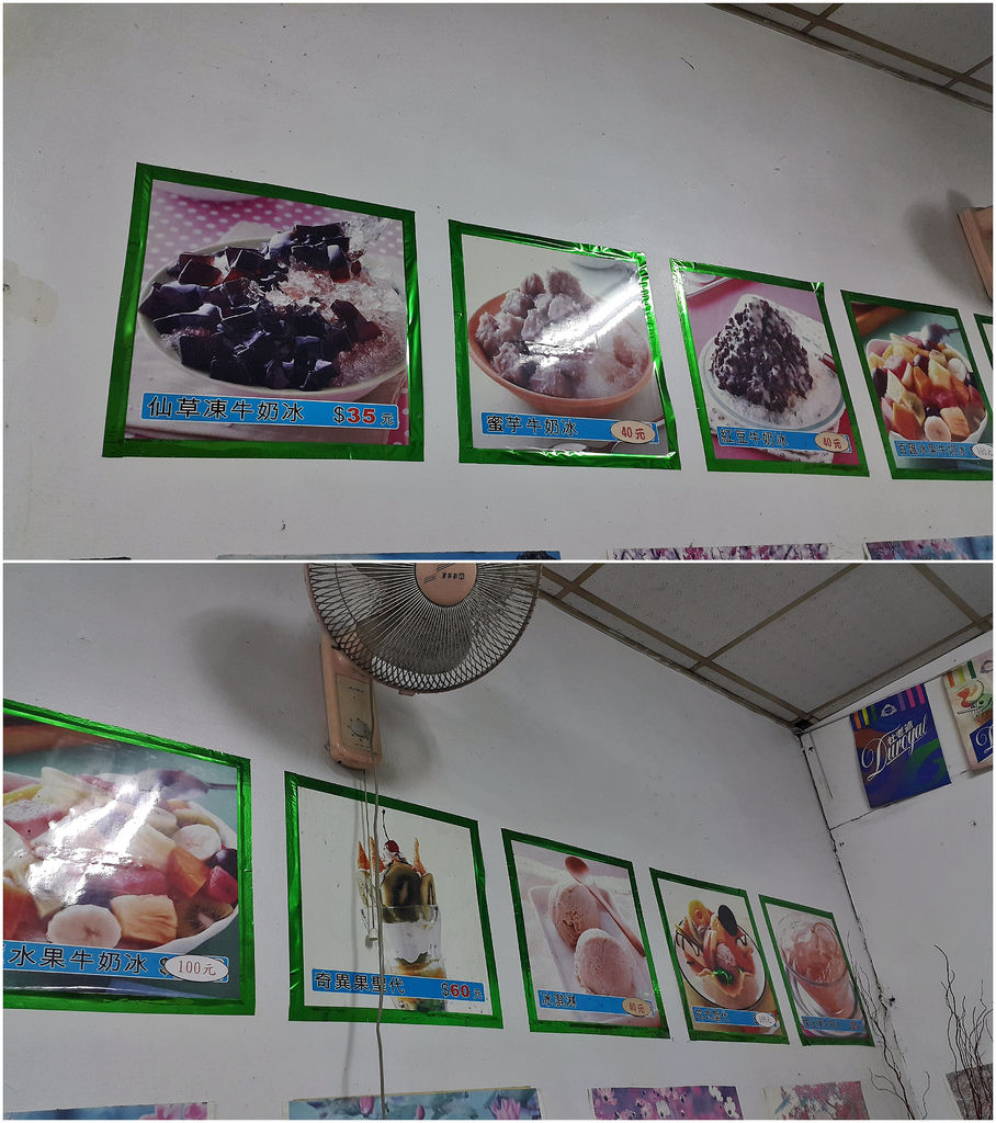 IMG_20160724_203935_副本.jpg IMG_20160724_203935_副本.jpg