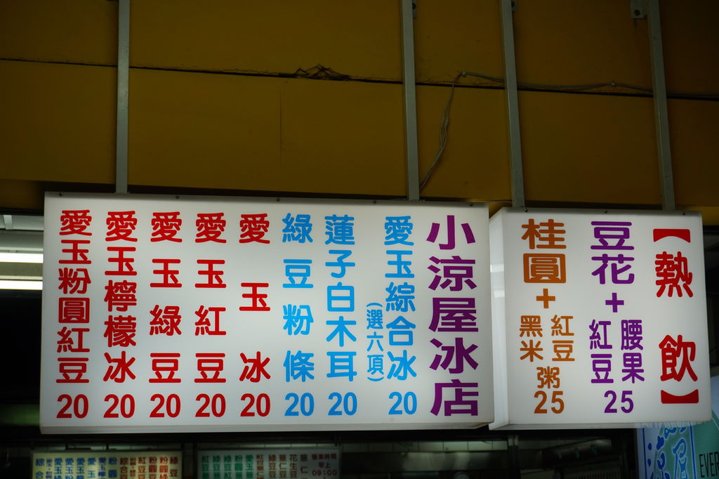 DSC05030.JPG DSC05030.JPG