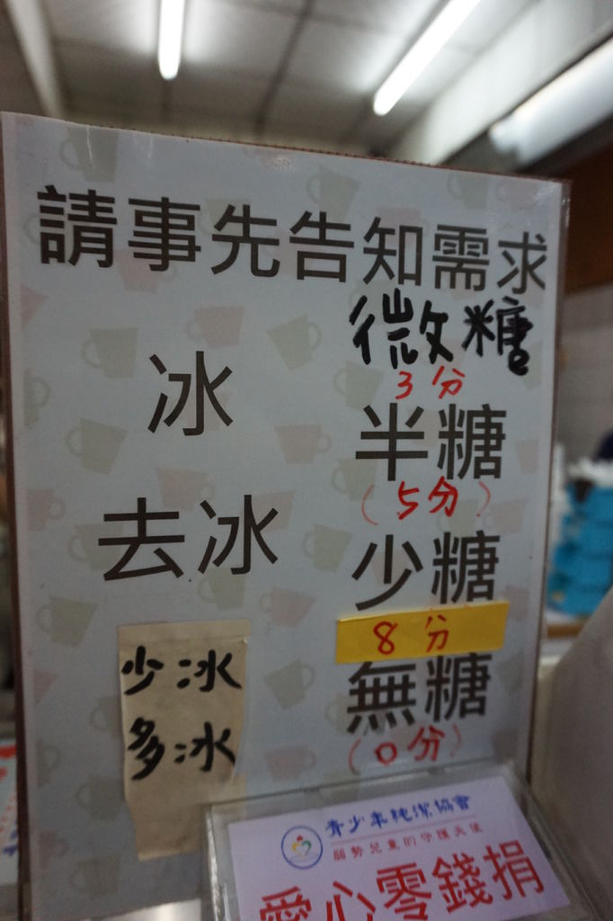 DSC05042.JPG DSC05042.JPG