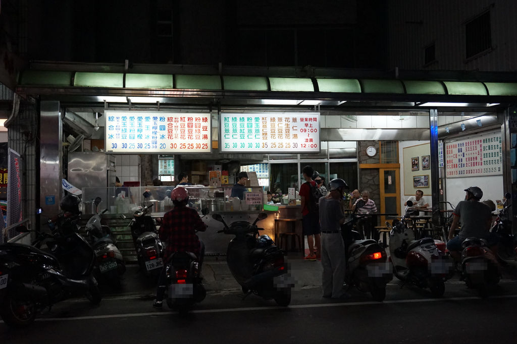 DSC05038_副本.jpg DSC05038_副本.jpg