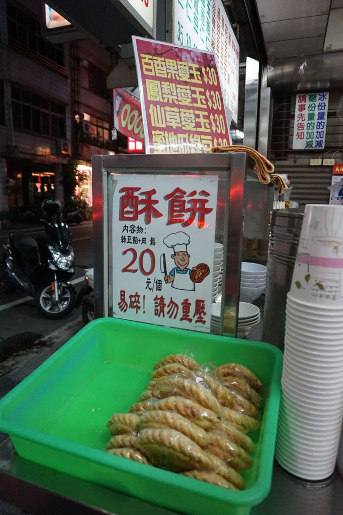 DSC05040.JPG DSC05040.JPG