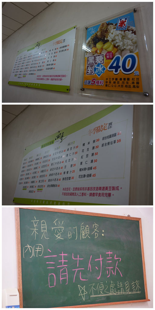 DSC05208_副本.jpg DSC05208_副本.jpg