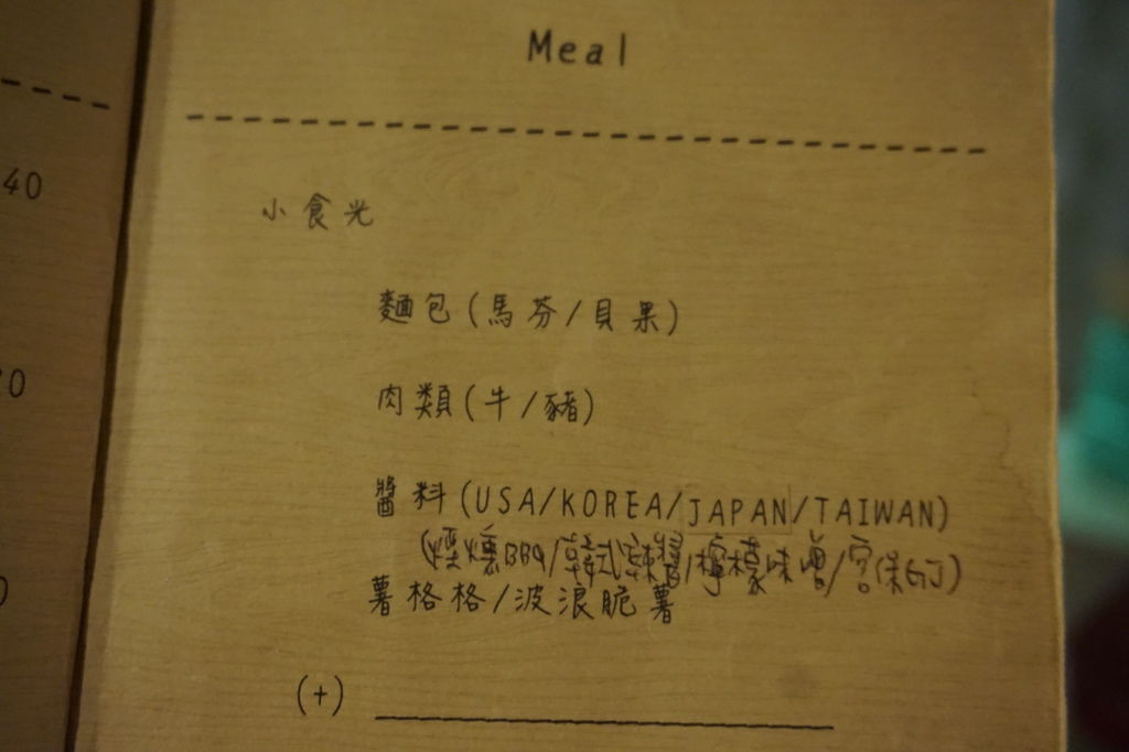 DSC03638.JPG DSC03638.JPG