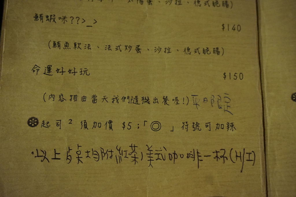 DSC03639.JPG DSC03639.JPG