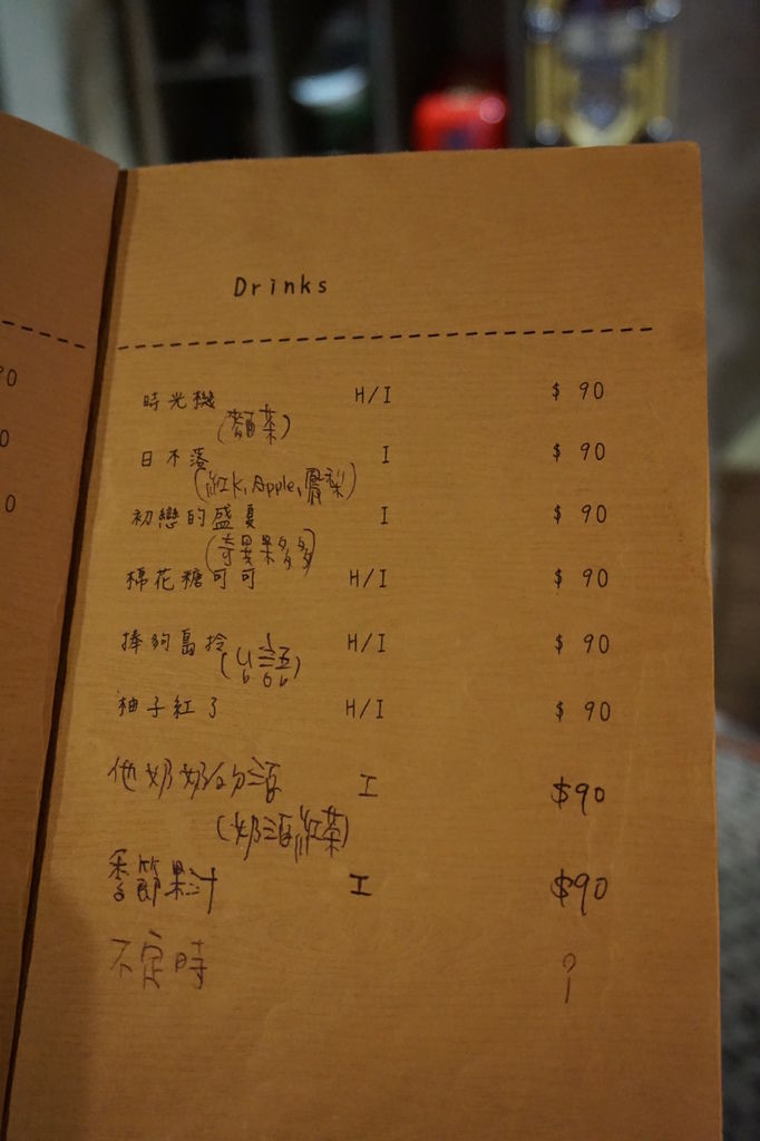 DSC03640.JPG DSC03640.JPG