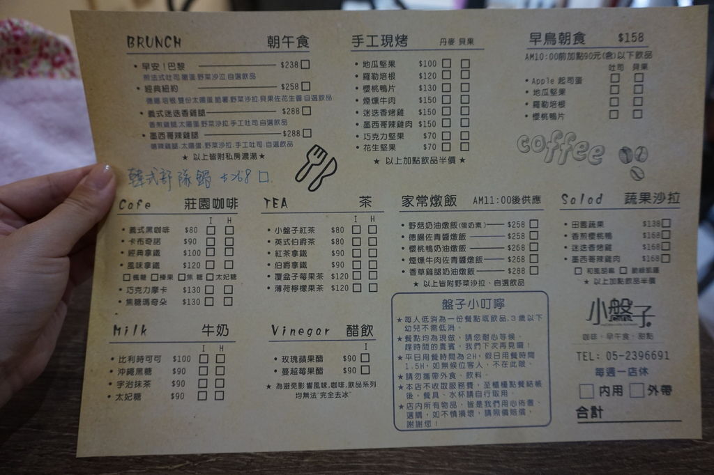 DSC04217.JPG DSC04217.JPG