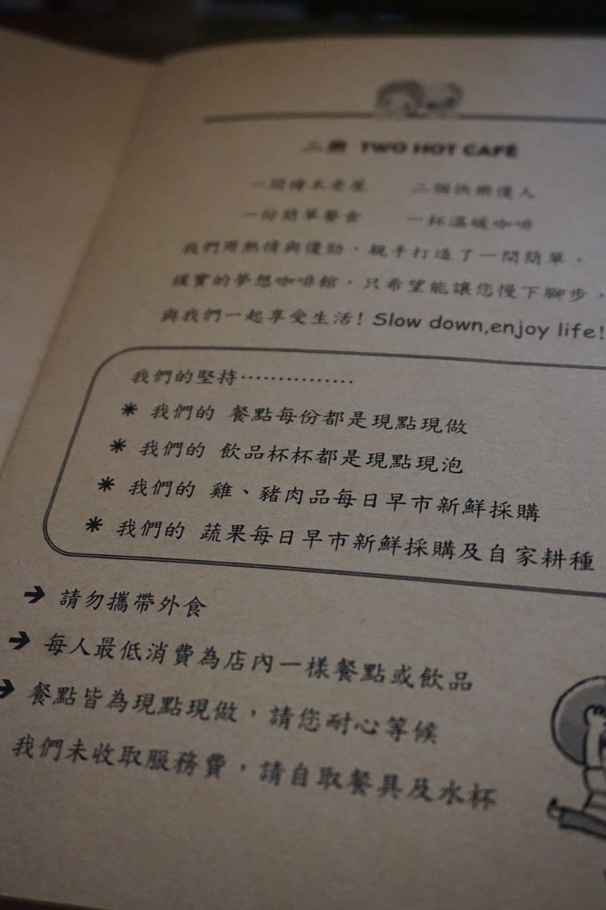 DSC04751.JPG DSC04751.JPG